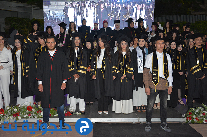 حفل تخريج الفوج التاسع والثلاثين في دار التربية والعلوم الشاملة – عتيد جلجولية